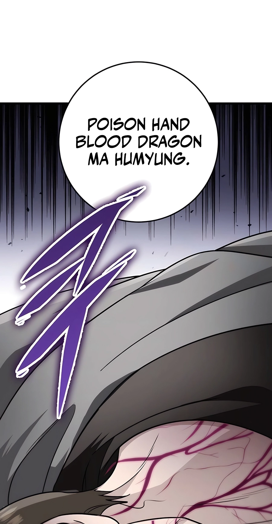 The Emperor’s Sword Chapter 57 Page 89