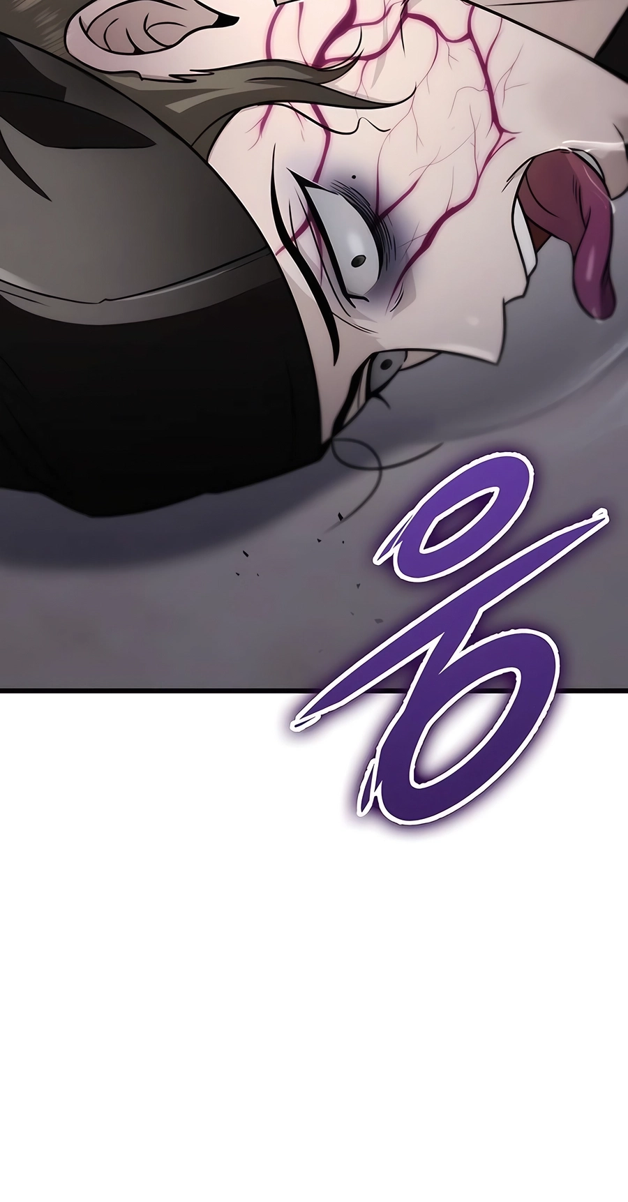 The Emperor’s Sword Chapter 57 Page 90