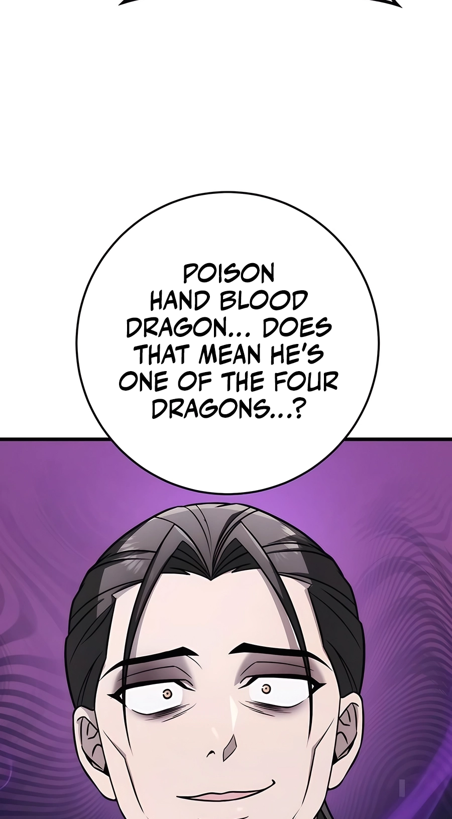 The Emperor’s Sword Chapter 57 Page 92