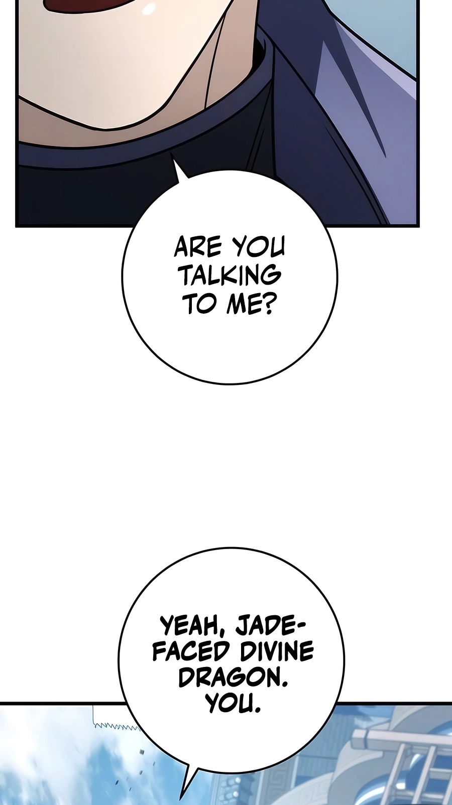 The Emperor’s Sword Chapter 57 Page 102