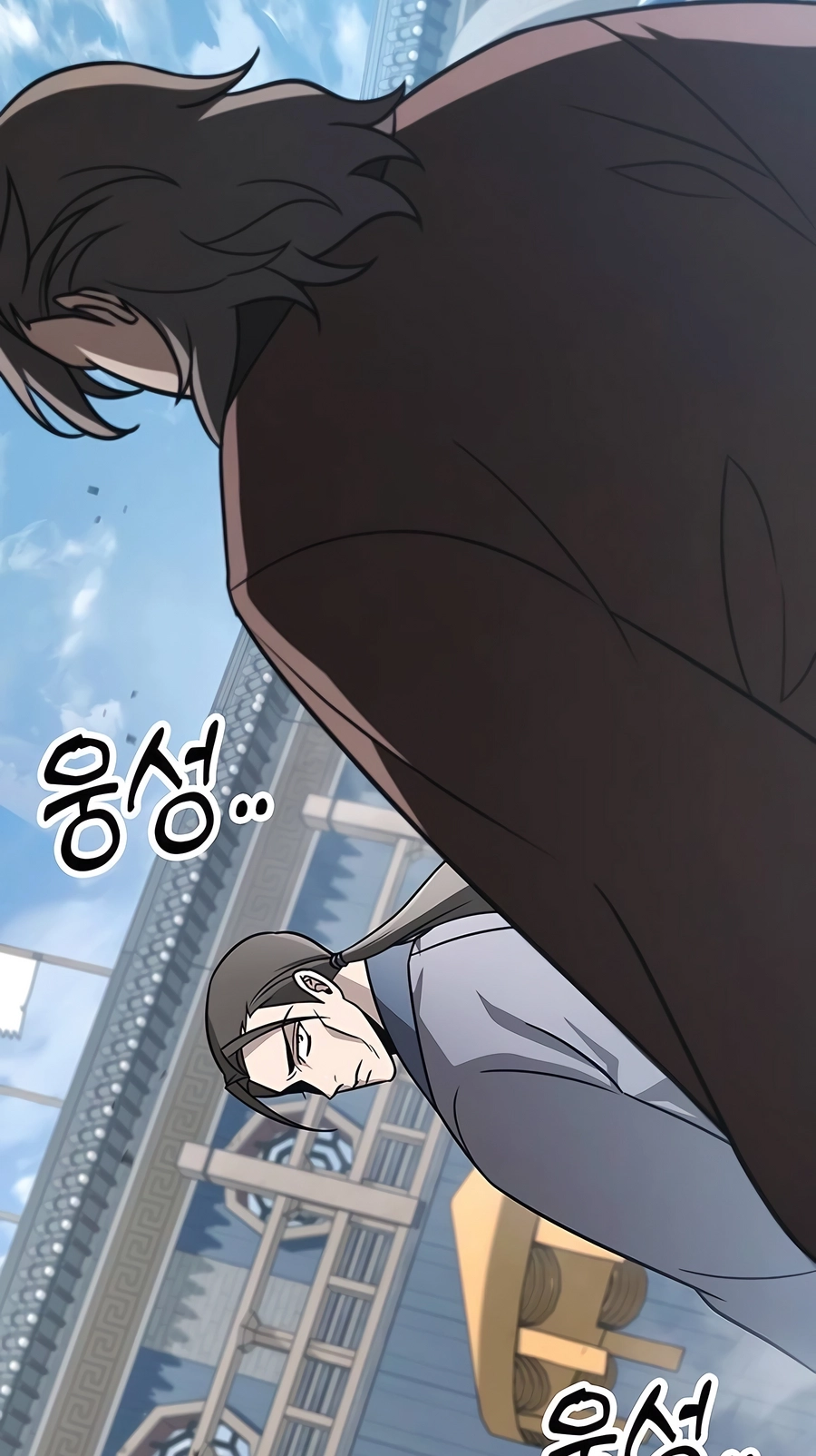 The Emperor’s Sword Chapter 57 Page 103