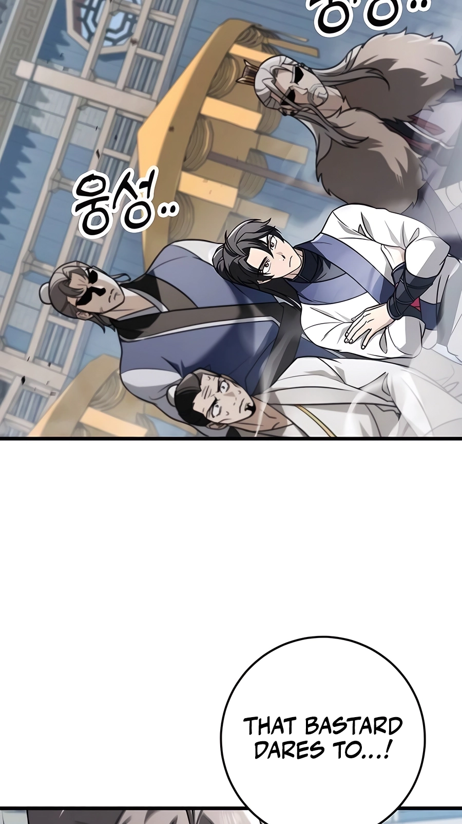 The Emperor’s Sword Chapter 57 Page 104
