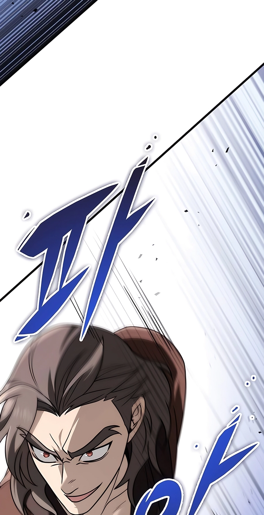 The Emperor’s Sword Chapter 57 Page 117