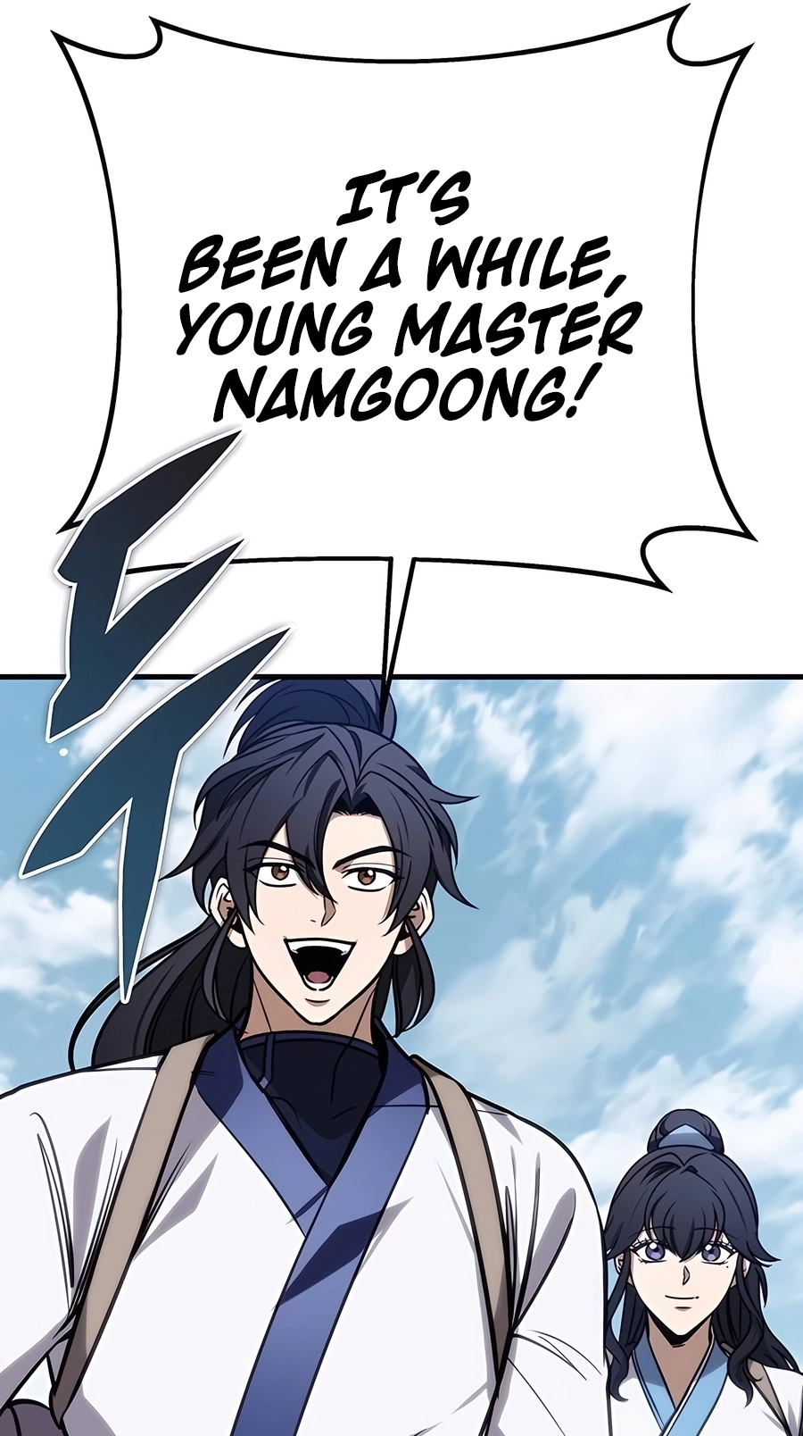 The Emperor’s Sword Chapter 71 Page 14