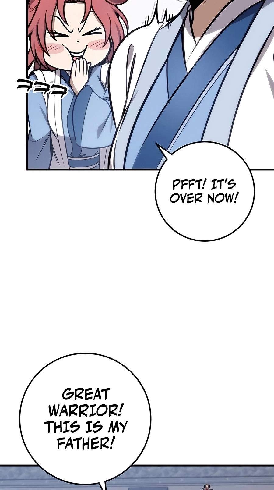 The Emperor’s Sword Chapter 71 Page 17