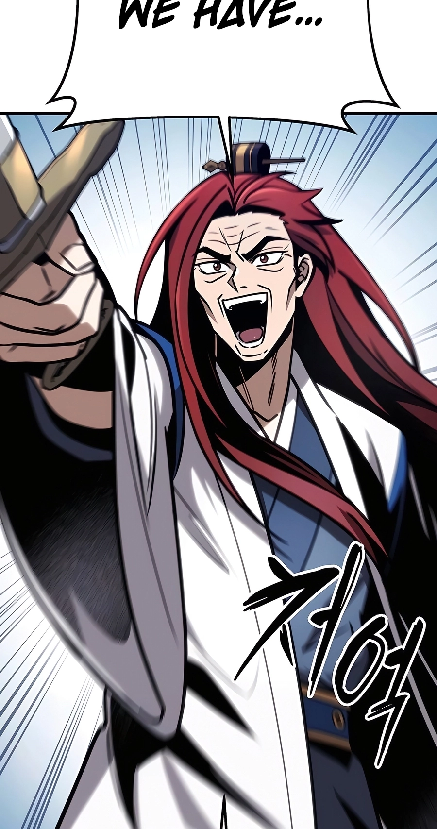 The Emperor’s Sword Chapter 71 Page 25