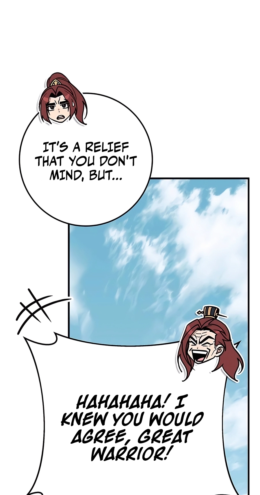 The Emperor’s Sword Chapter 71 Page 35