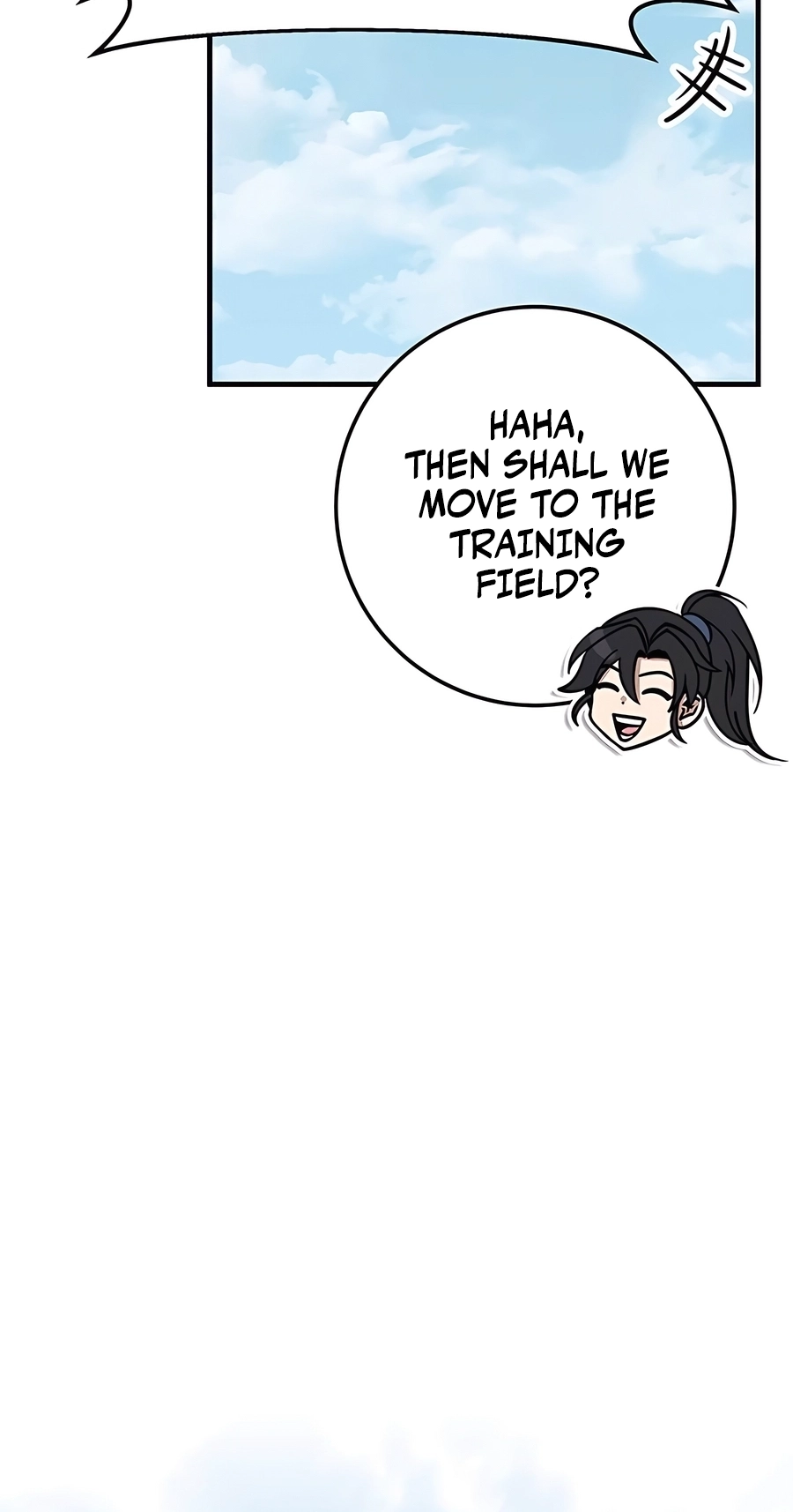 The Emperor’s Sword Chapter 71 Page 36