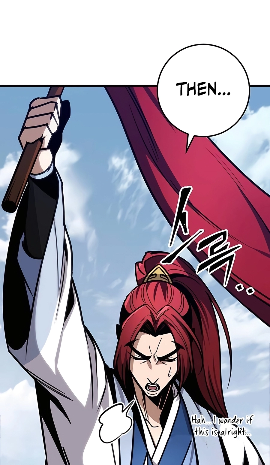 The Emperor’s Sword Chapter 71 Page 42