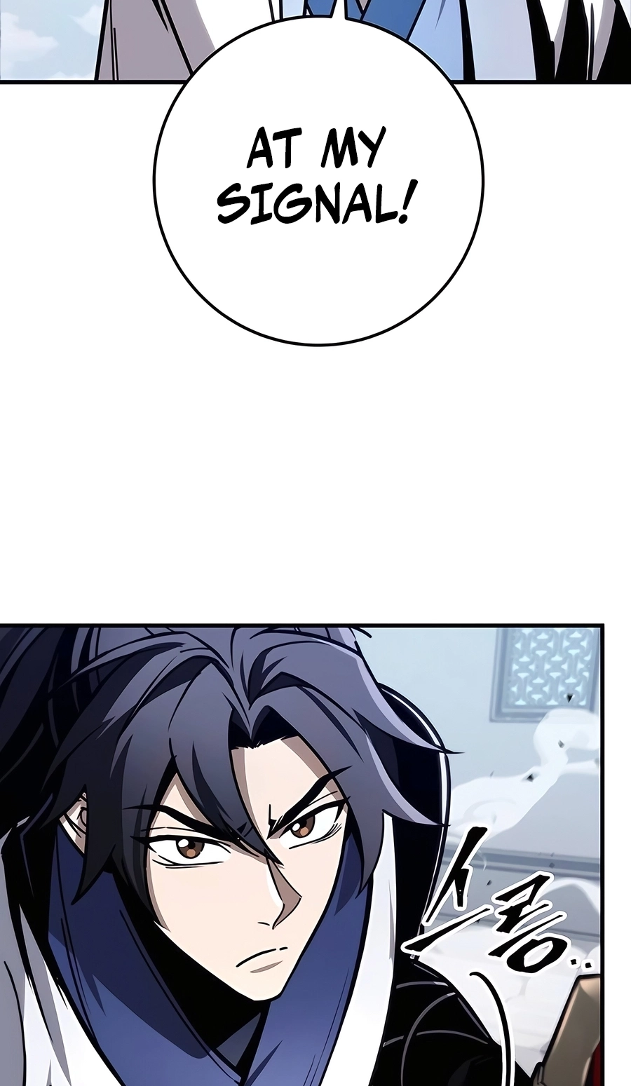 The Emperor’s Sword Chapter 71 Page 43