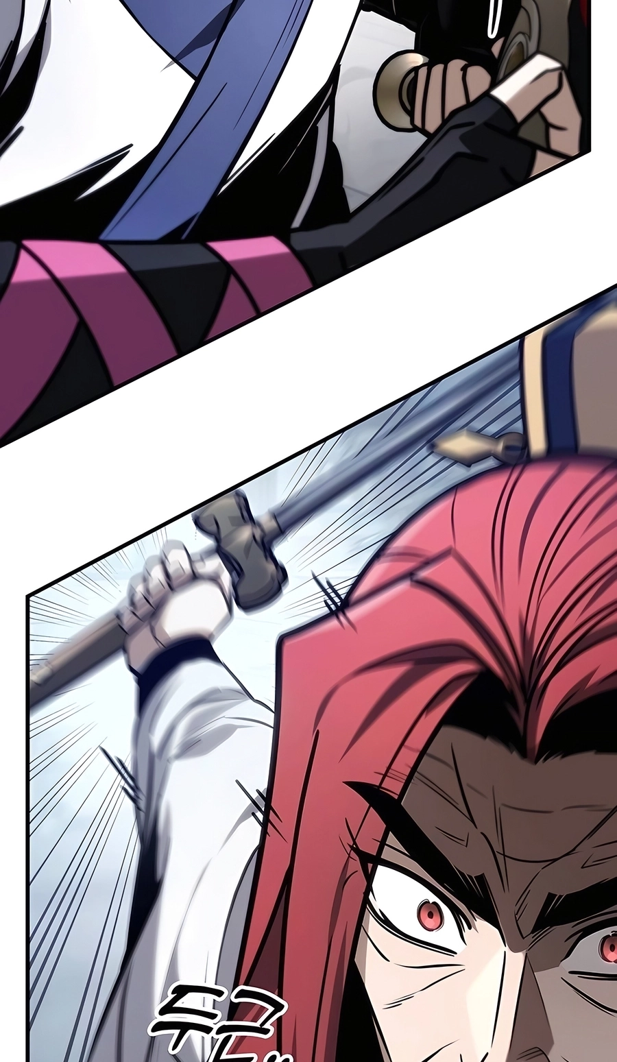 The Emperor’s Sword Chapter 71 Page 44