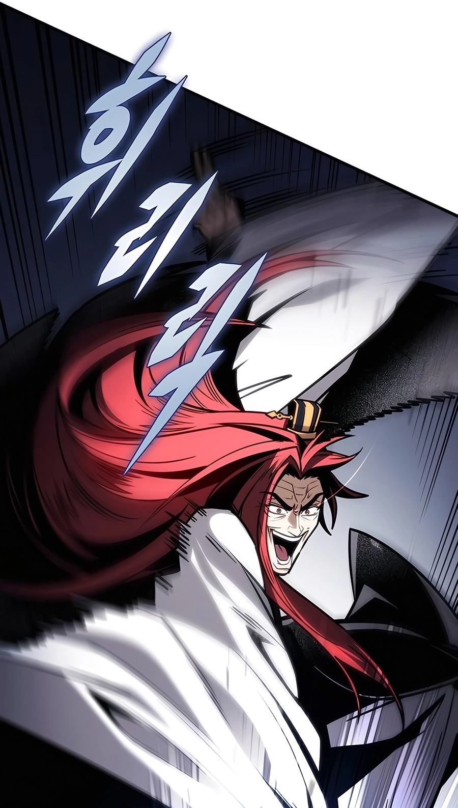 The Emperor’s Sword Chapter 71 Page 47