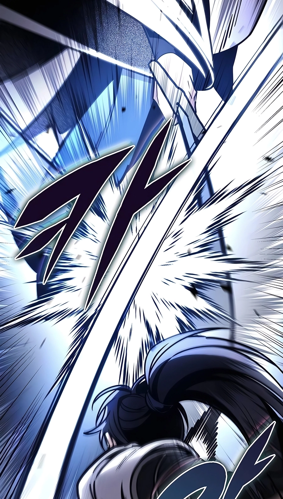 The Emperor’s Sword Chapter 71 Page 48