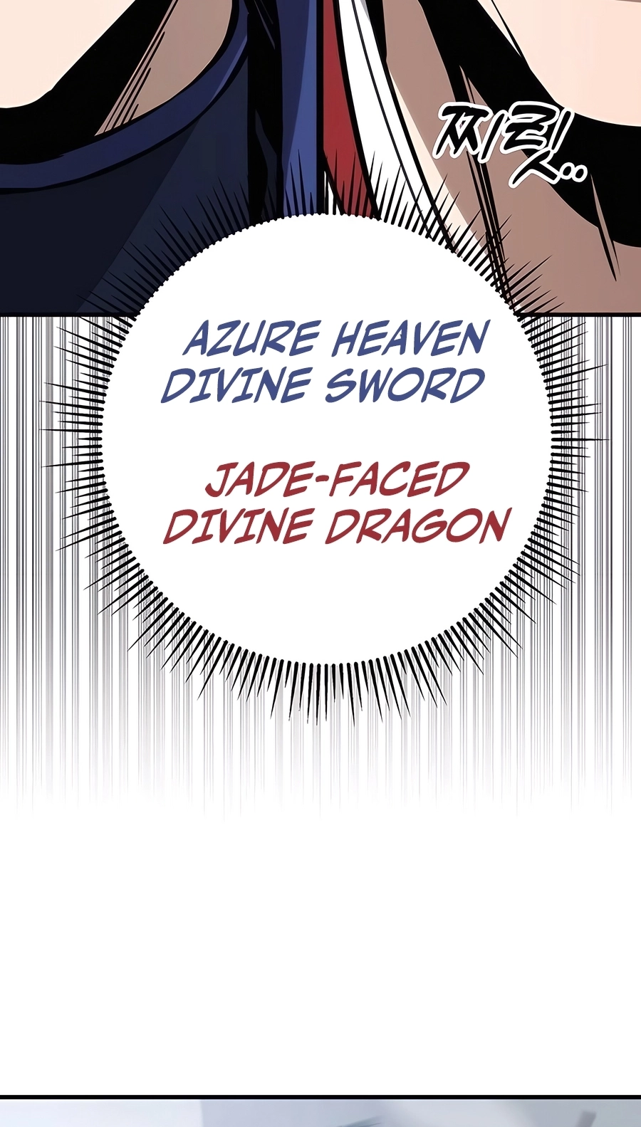 The Emperor’s Sword Chapter 71 Page 53