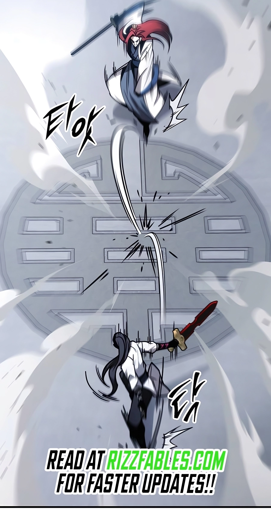 The Emperor’s Sword Chapter 71 Page 54