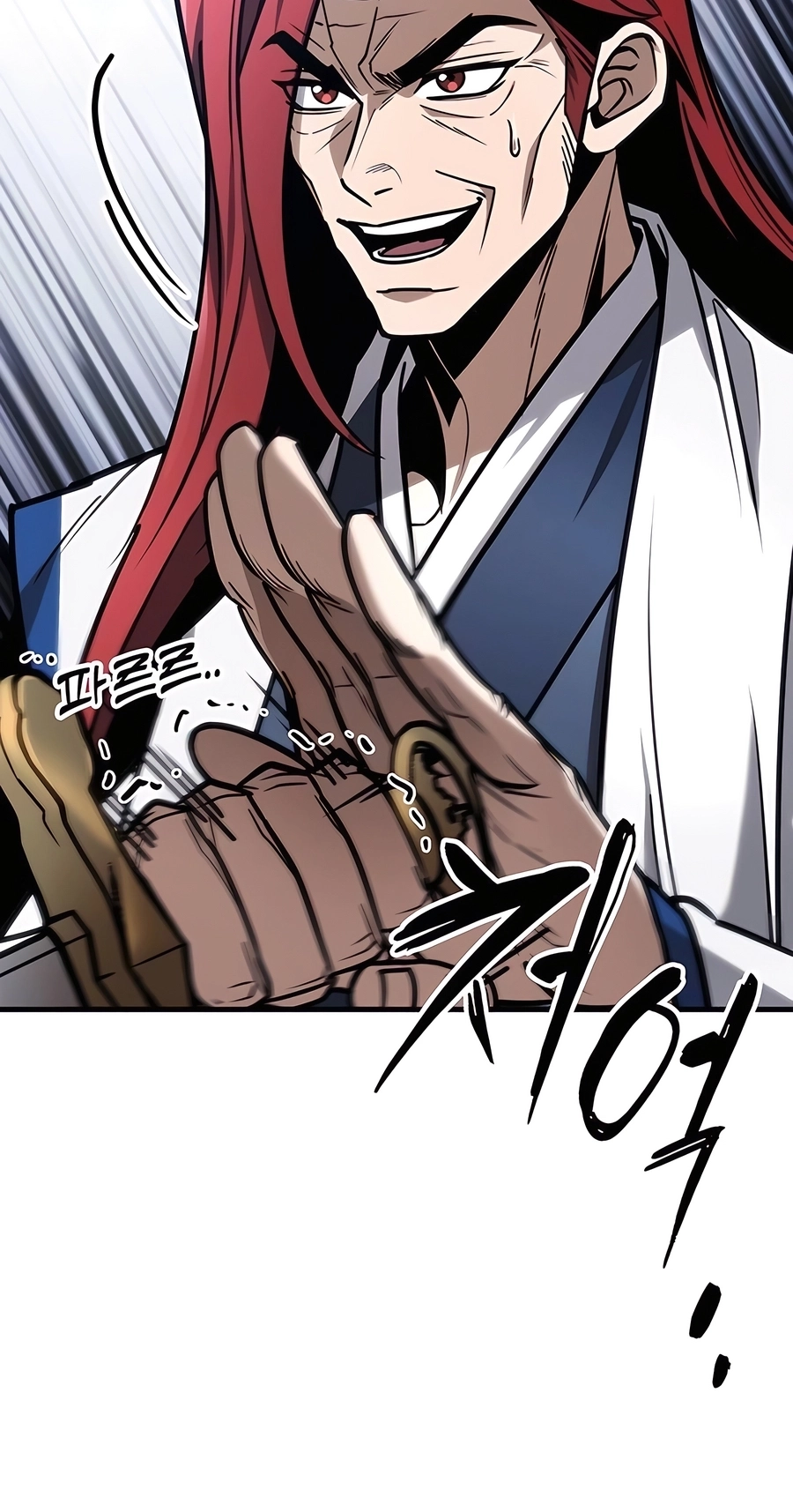 The Emperor’s Sword Chapter 71 Page 57