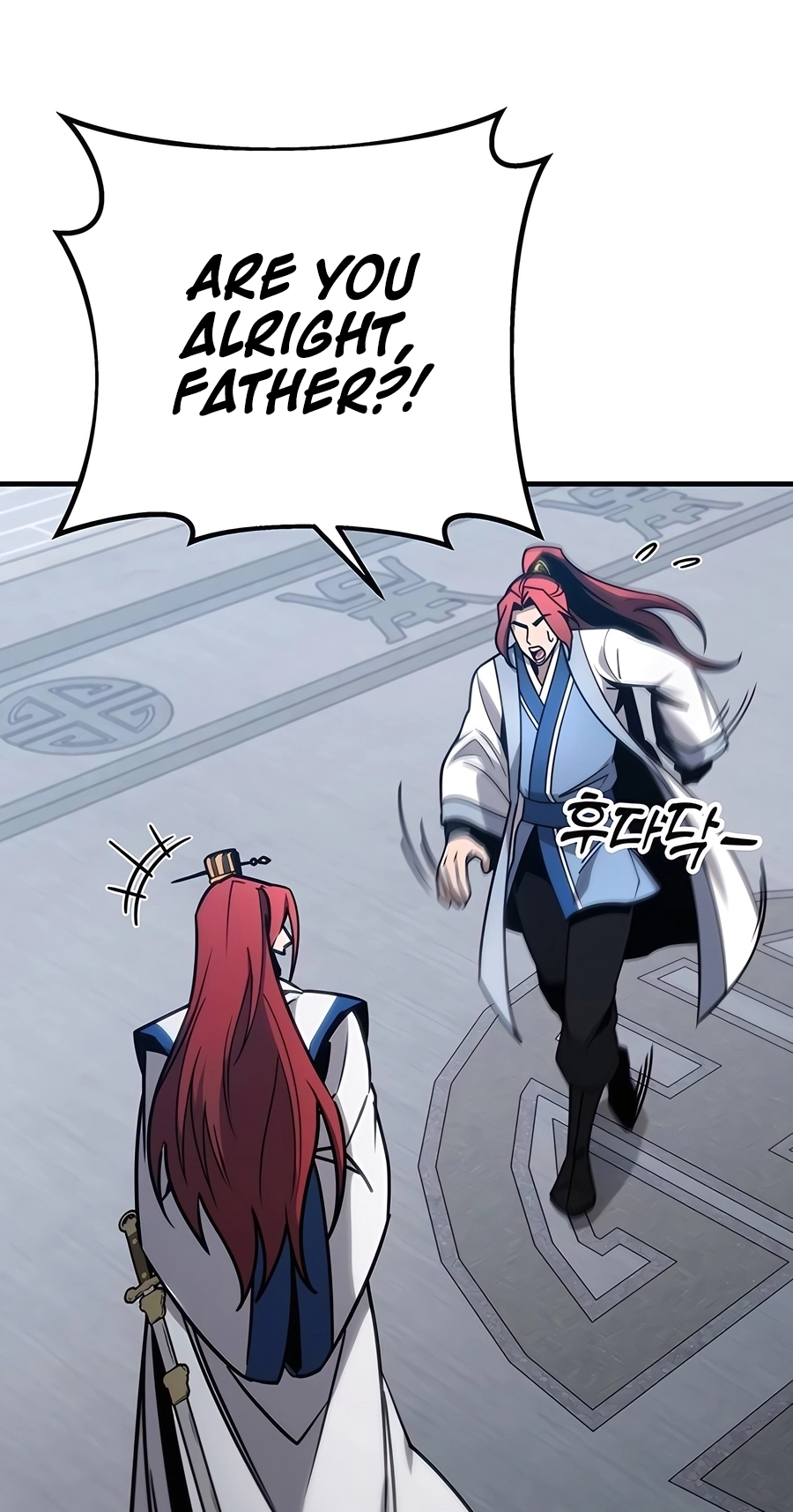 The Emperor’s Sword Chapter 71 Page 58