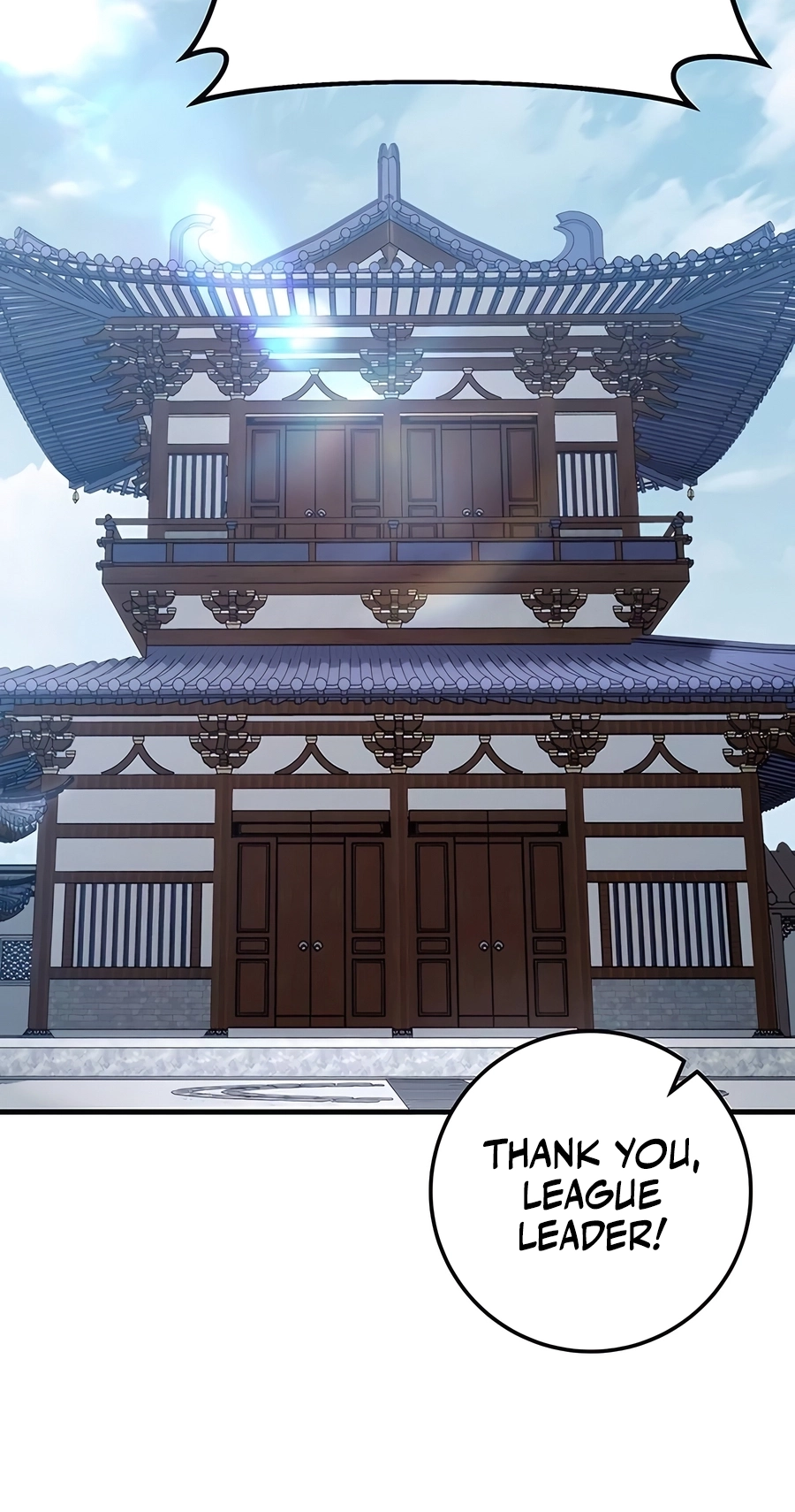 The Emperor’s Sword Chapter 71 Page 60