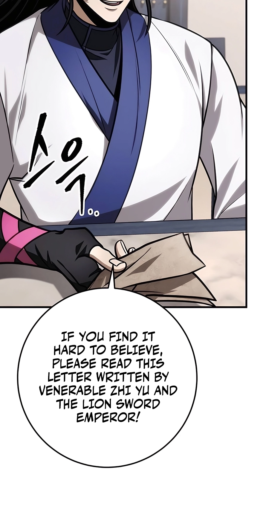 The Emperor’s Sword Chapter 71 Page 70