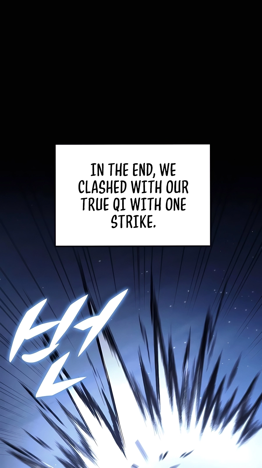 The Emperor’s Sword Chapter 71 Page 96