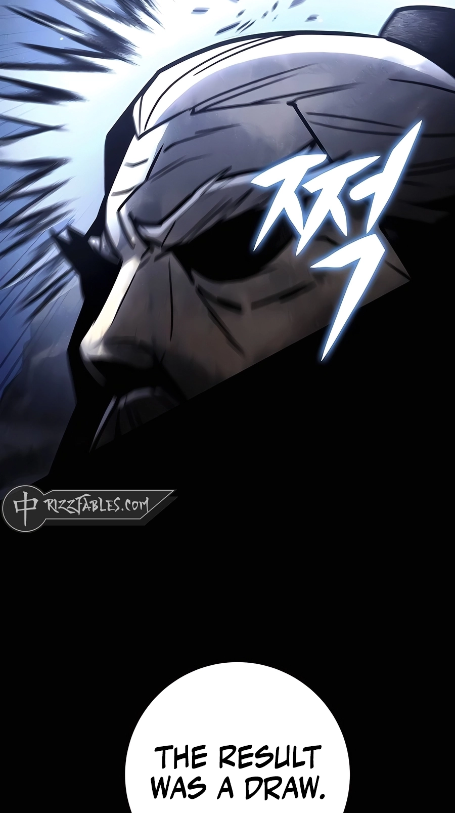 The Emperor’s Sword Chapter 71 Page 97
