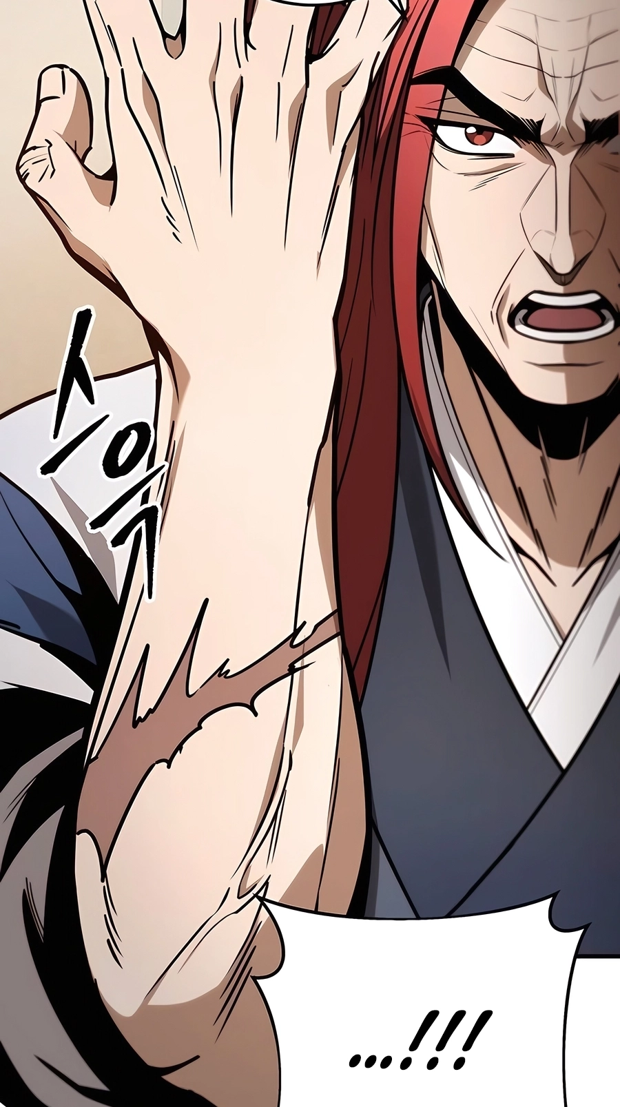 The Emperor’s Sword Chapter 71 Page 99