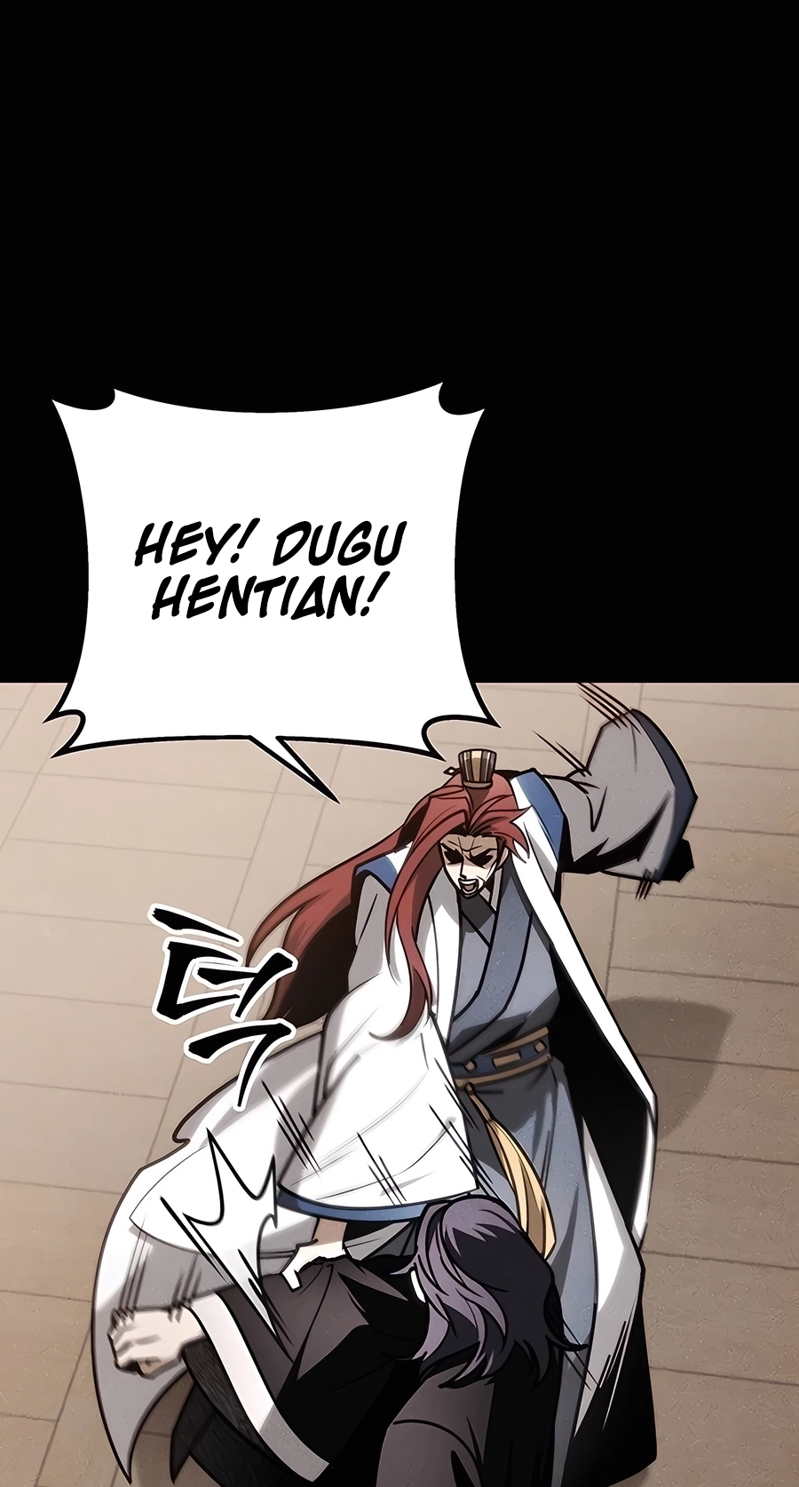 The Emperor’s Sword Chapter 71 Page 106