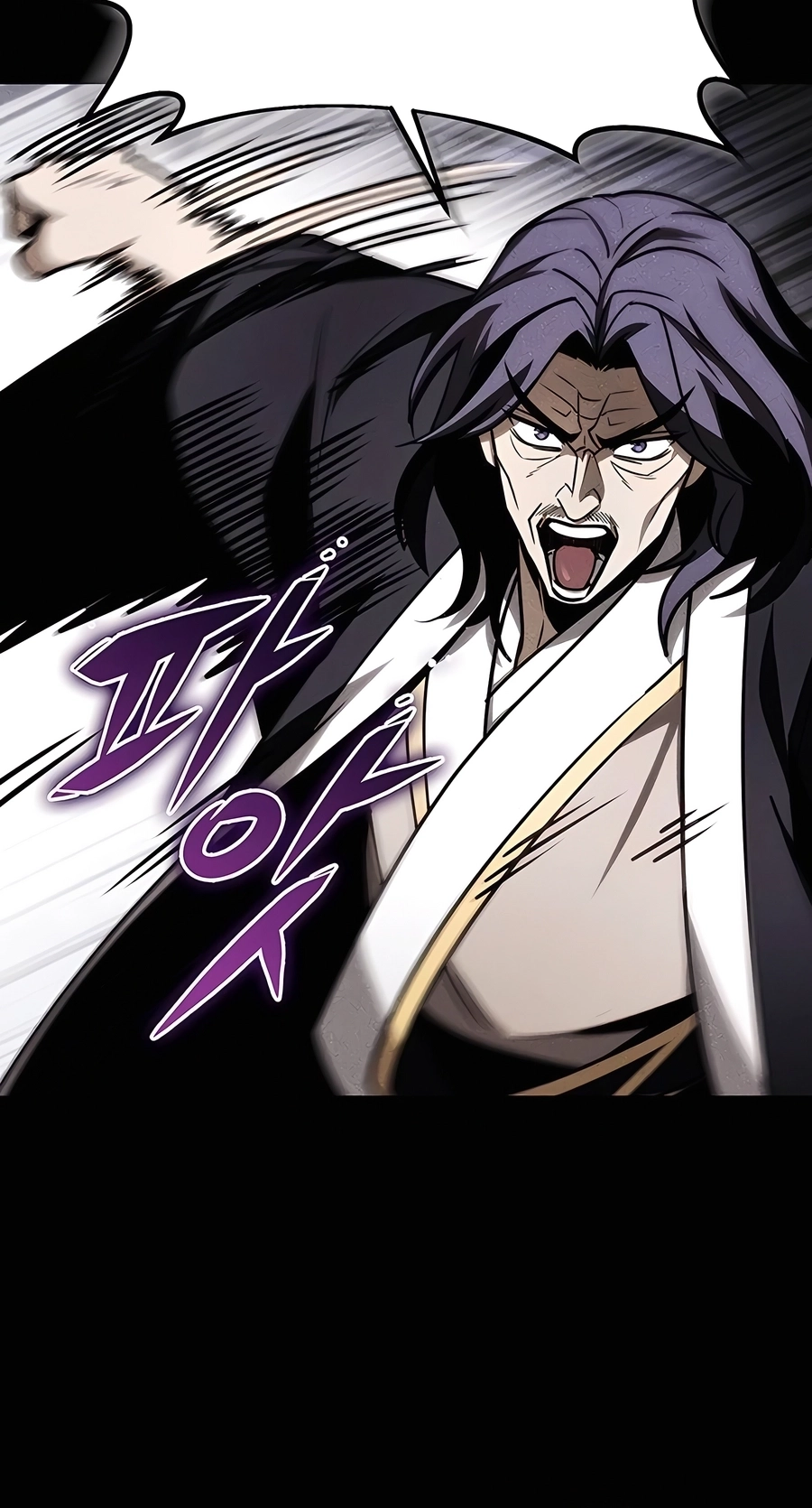 The Emperor’s Sword Chapter 71 Page 108
