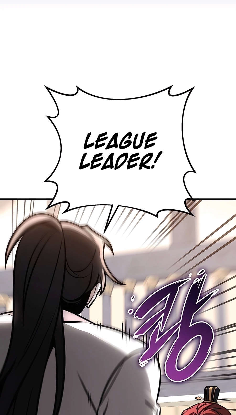 The Emperor’s Sword Chapter 71 Page 119