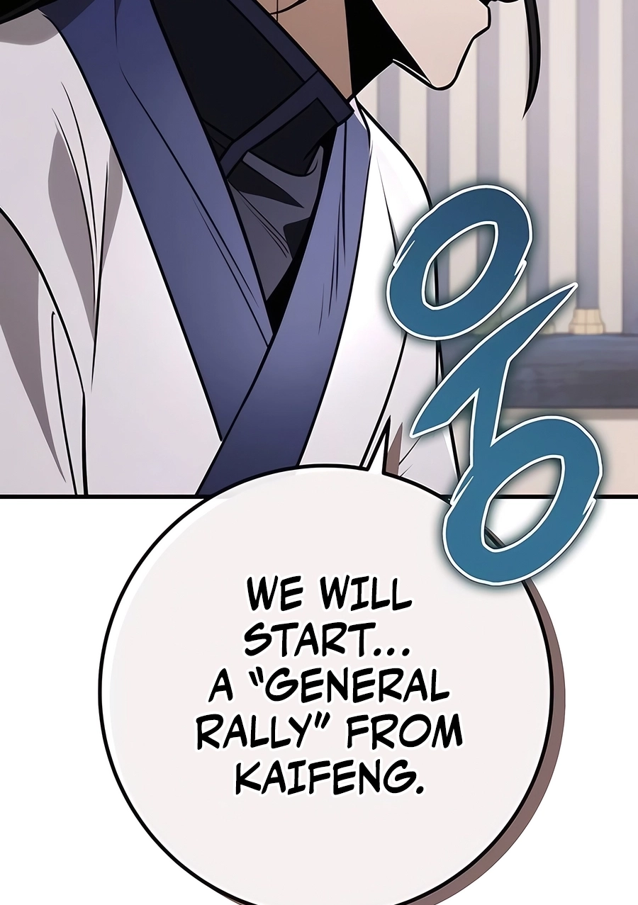 The Emperor’s Sword Chapter 71 Page 122
