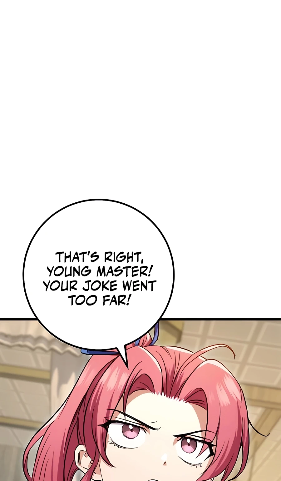 The Emperor’s Sword Chapter 10 Page 17