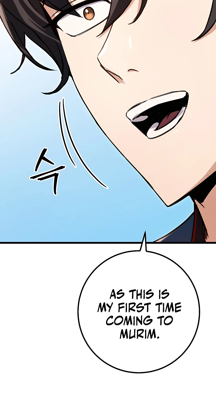 The Emperor’s Sword Chapter 10 Page 23