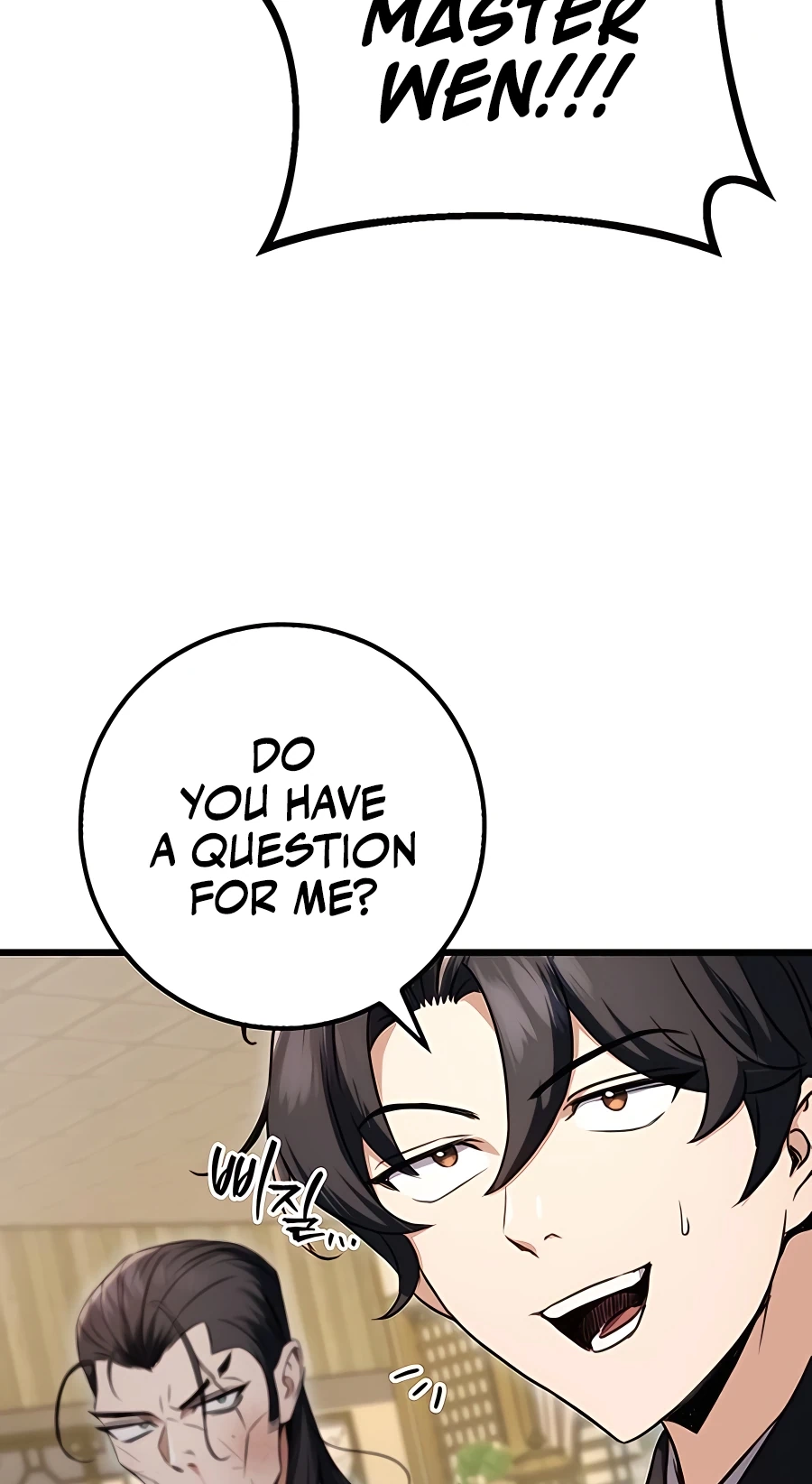 The Emperor’s Sword Chapter 10 Page 27