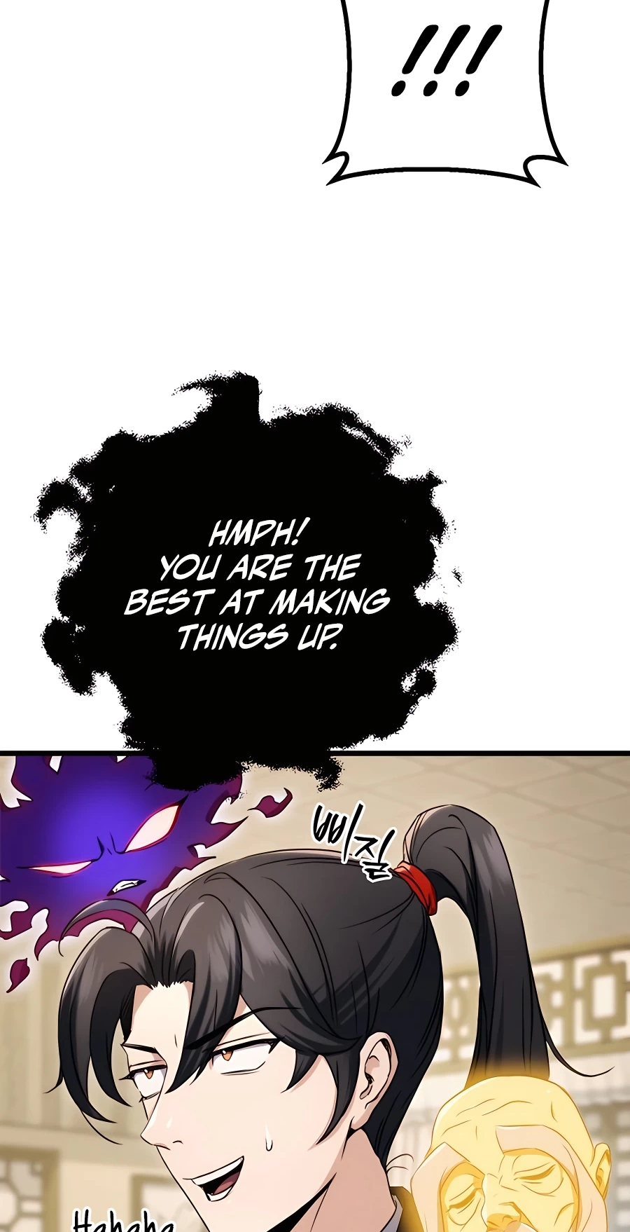 The Emperor’s Sword Chapter 10 Page 38