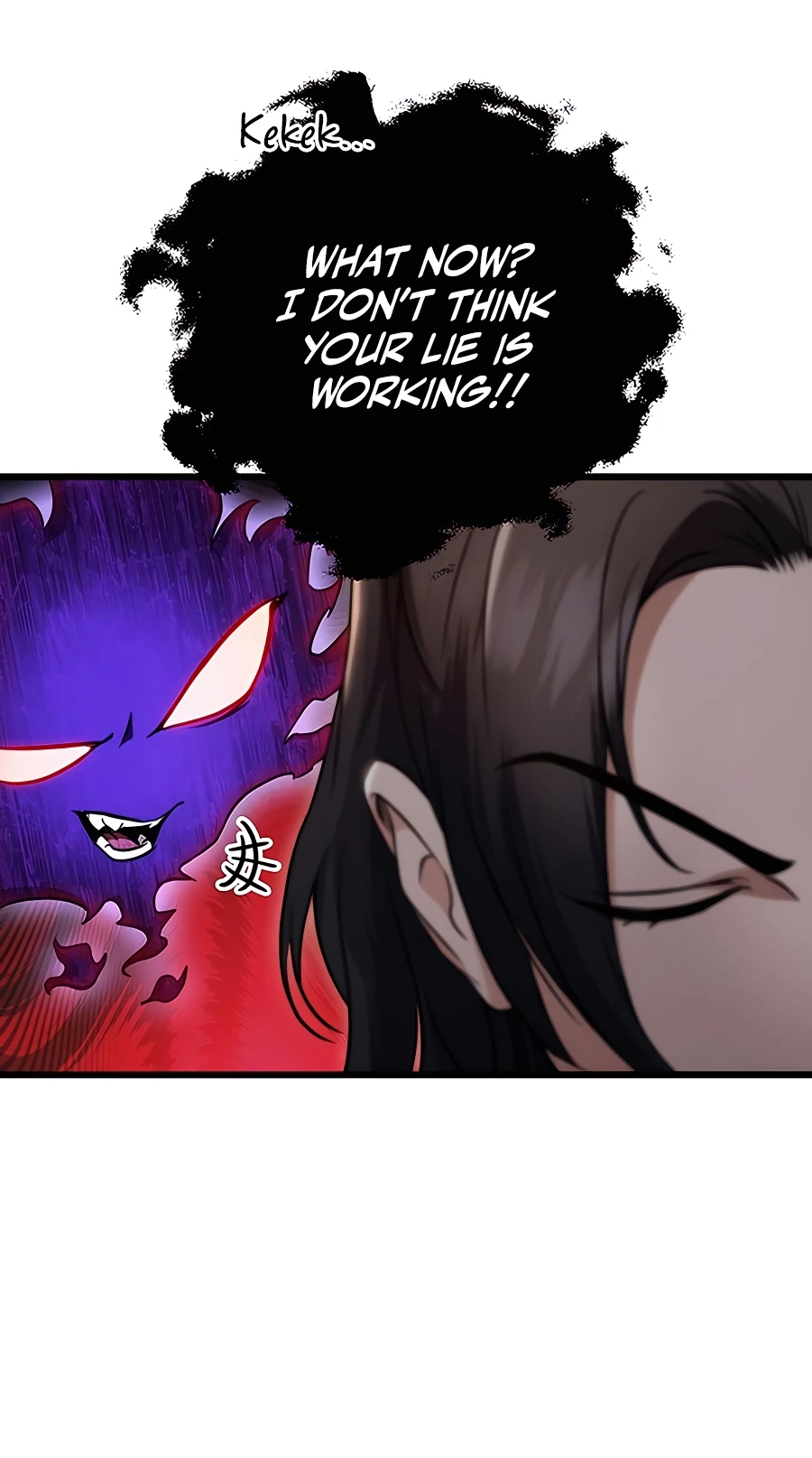 The Emperor’s Sword Chapter 10 Page 46