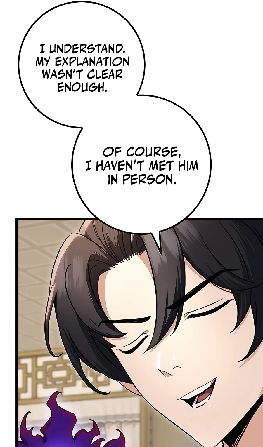 The Emperor’s Sword Chapter 10 Page 47