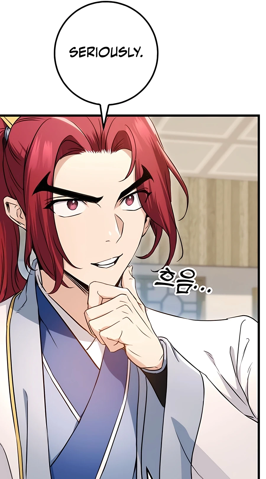 The Emperor’s Sword Chapter 10 Page 62