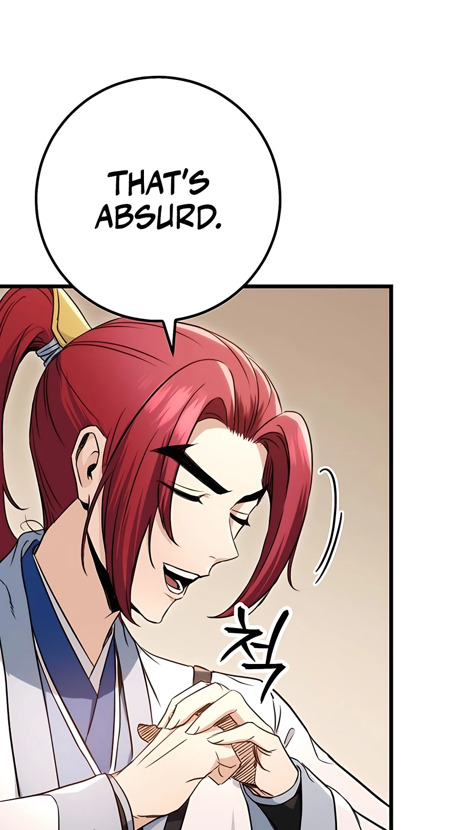 The Emperor’s Sword Chapter 10 Page 65