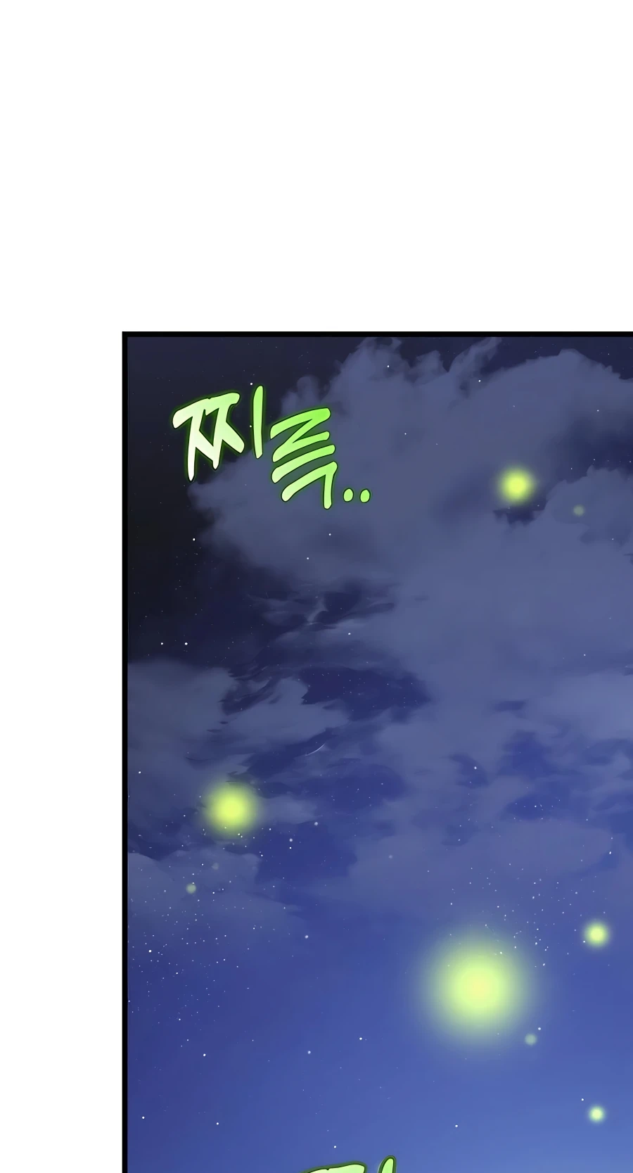 The Emperor’s Sword Chapter 10 Page 86
