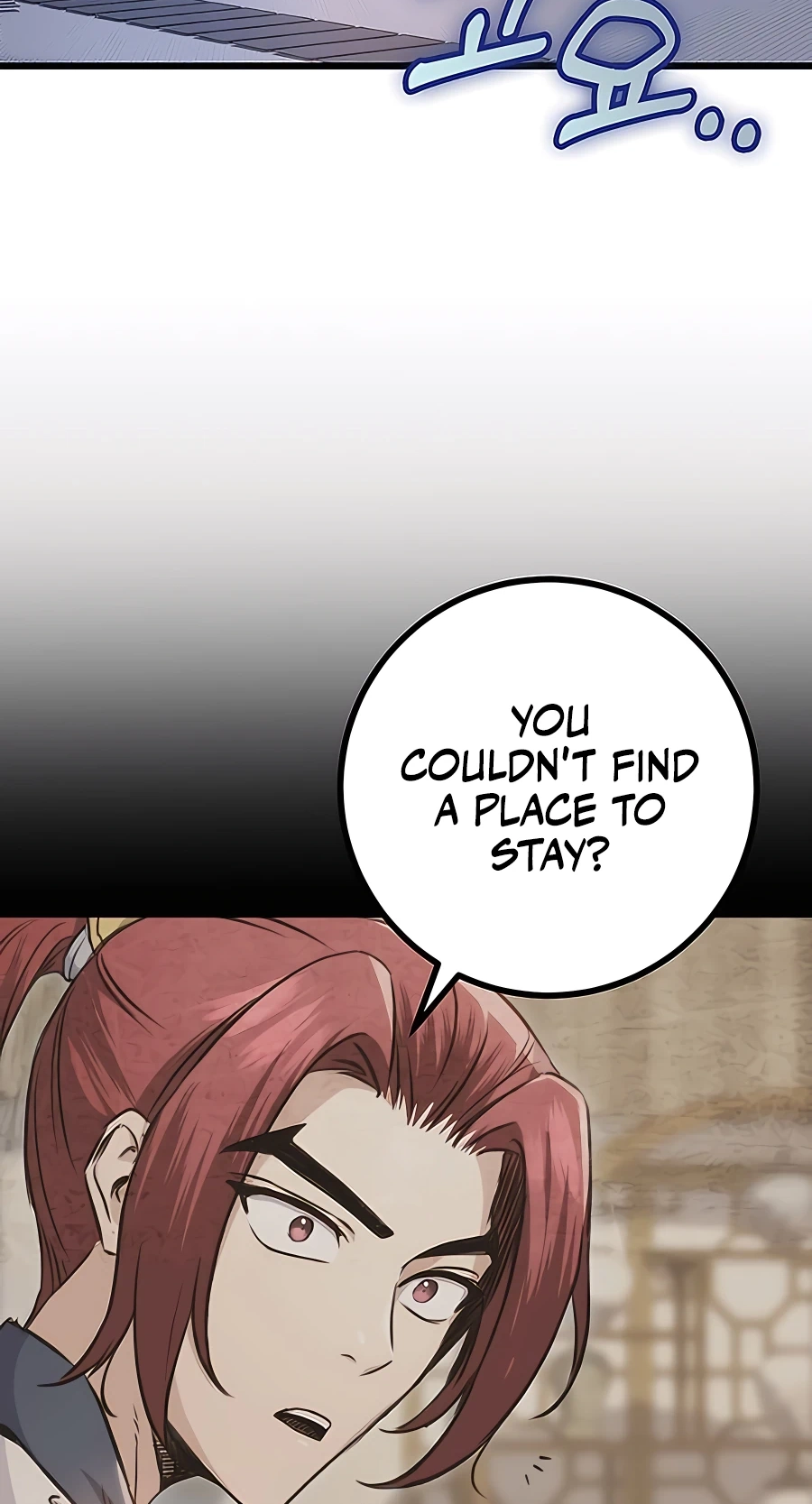 The Emperor’s Sword Chapter 10 Page 88