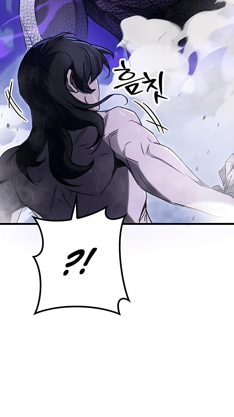 The Emperor’s Sword Chapter 10 Page 103