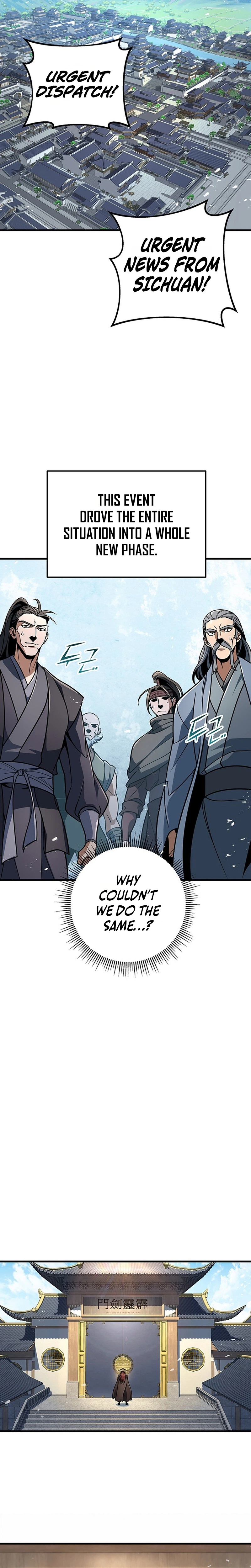 The Emperor’s Sword Chapter 122 Page 10