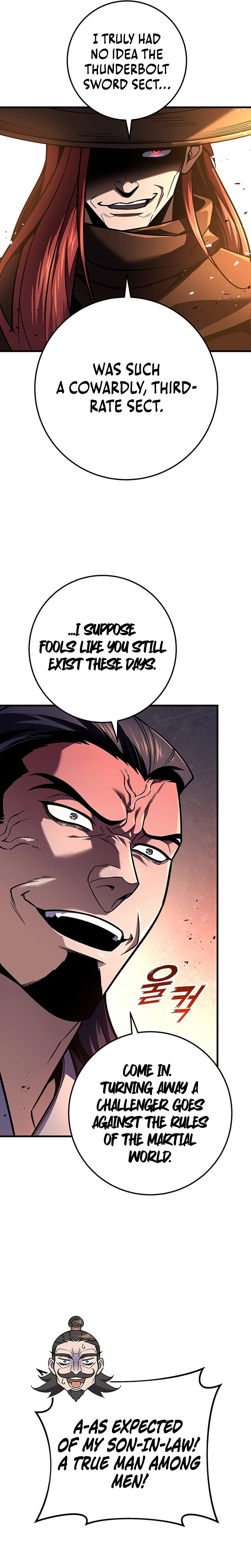 The Emperor’s Sword Chapter 122 Page 25