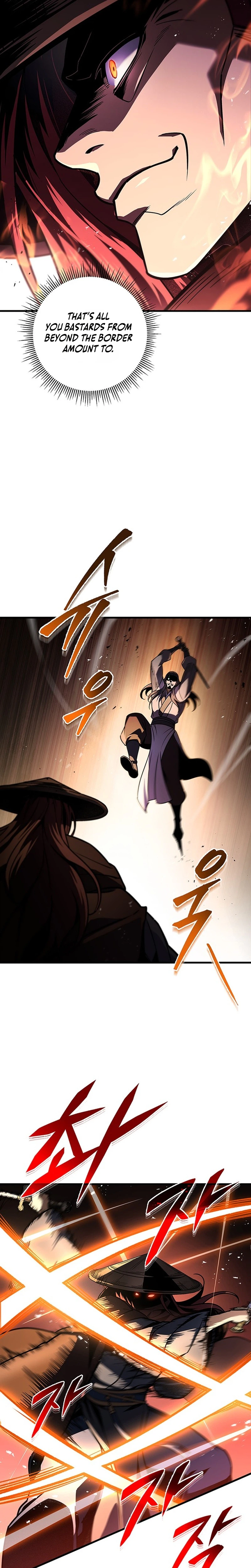 The Emperor’s Sword Chapter 122 Page 31
