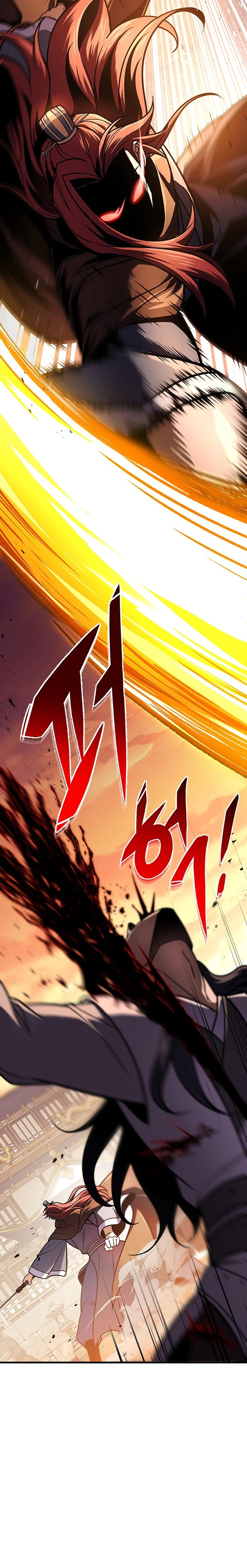 The Emperor’s Sword Chapter 122 Page 33