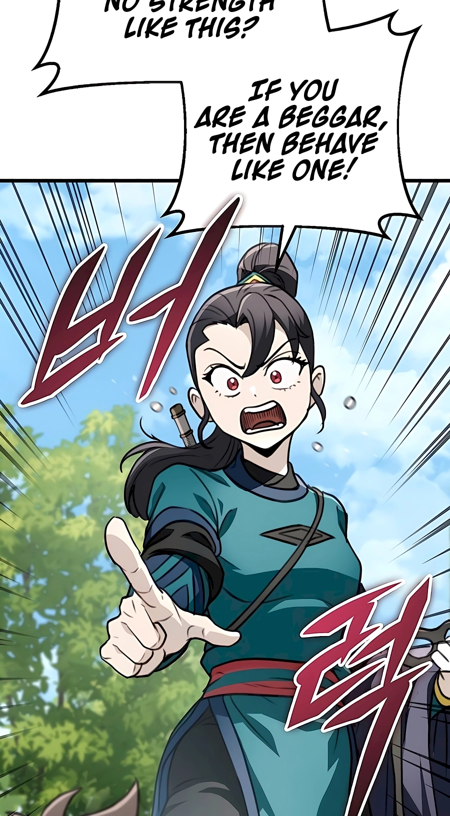 The Emperor’s Sword Chapter 52 Page 6