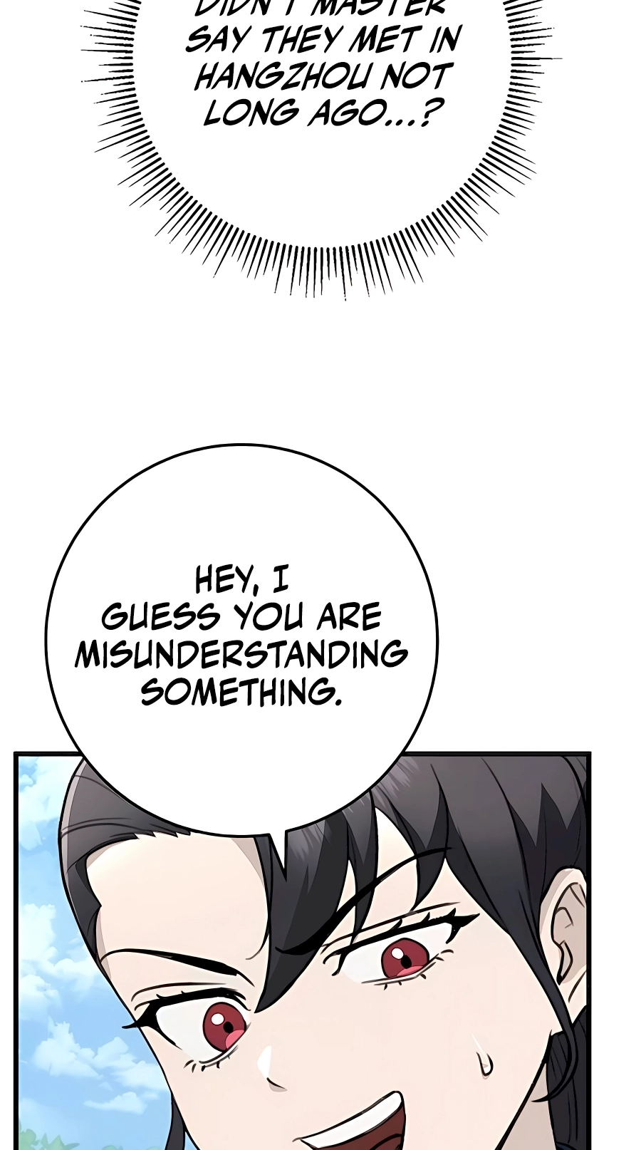 The Emperor’s Sword Chapter 52 Page 22