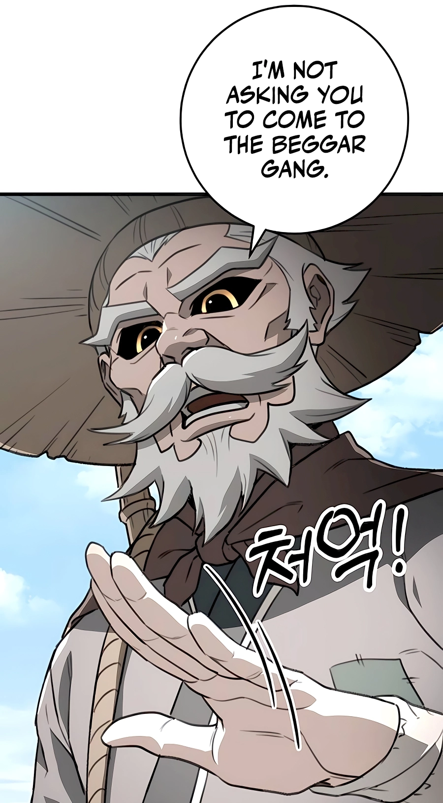 The Emperor’s Sword Chapter 52 Page 46