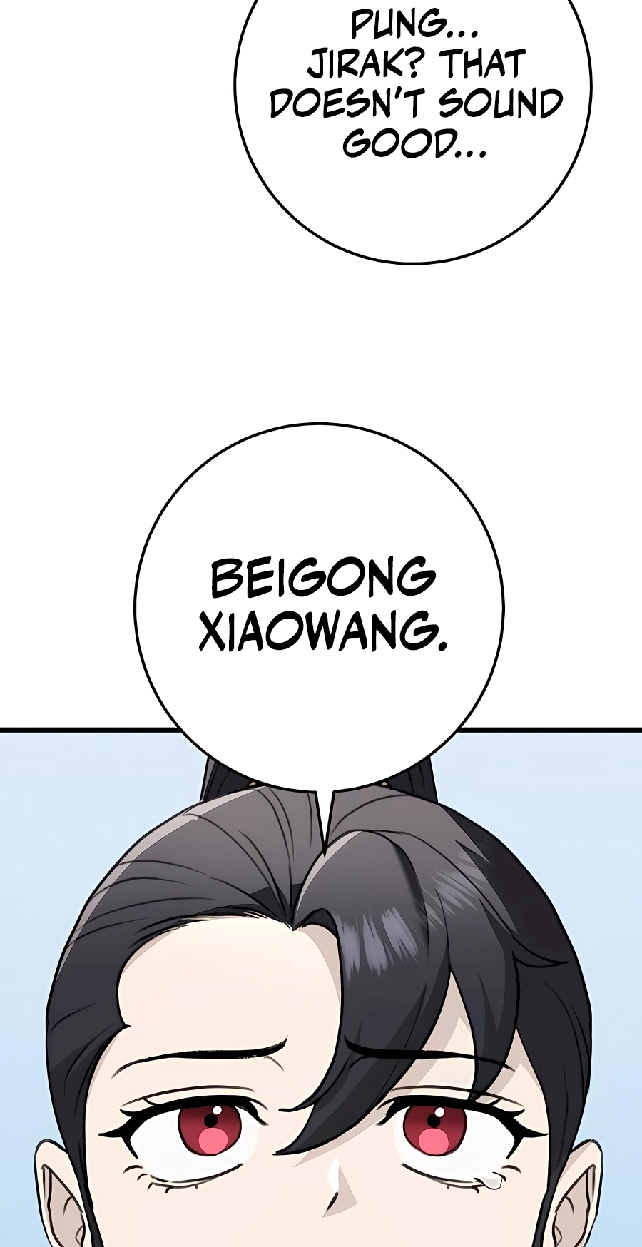 The Emperor’s Sword Chapter 52 Page 59