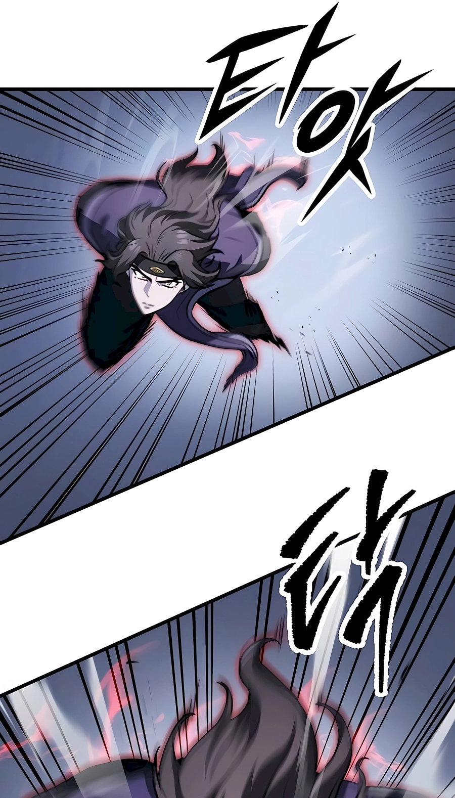 The Emperor’s Sword Chapter 52 Page 67